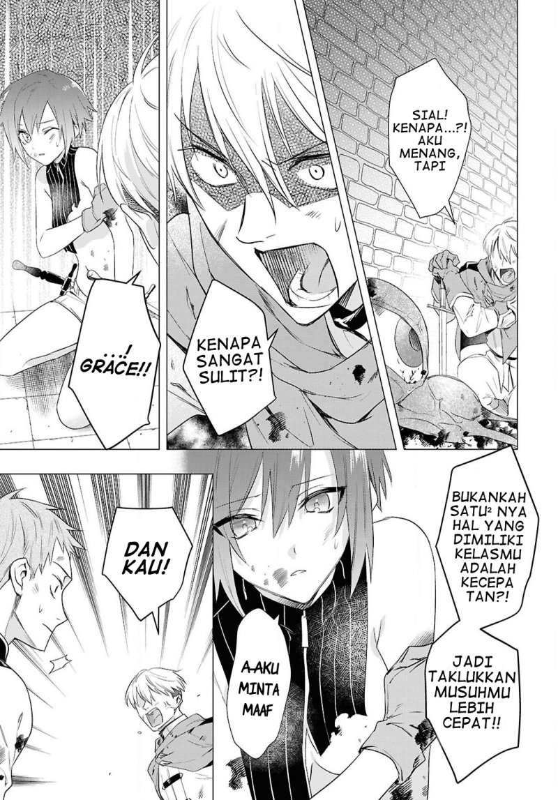 Kabeyaku Nado Fuyou to Tsuihousareta S-kyuu Boukensha, Skill wo Kushi shite Shijou Saikyou no Kunizukuri Chapter 6 Gambar 8