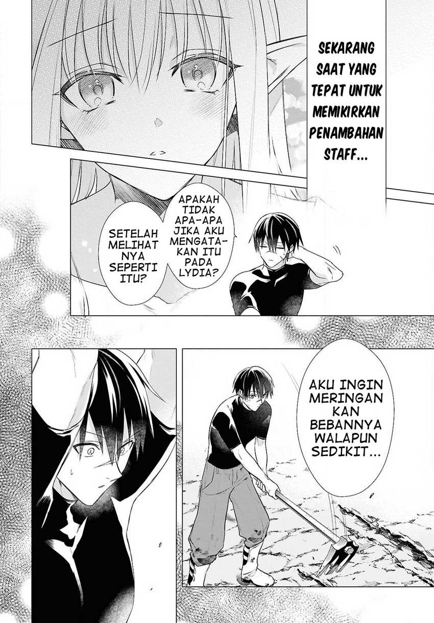 Kabeyaku Nado Fuyou to Tsuihousareta S-kyuu Boukensha, Skill wo Kushi shite Shijou Saikyou no Kunizukuri Chapter 7 Gambar 10