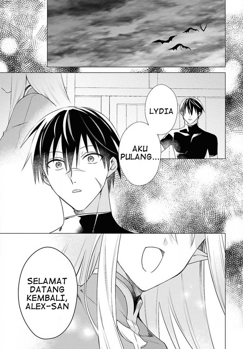 Kabeyaku Nado Fuyou to Tsuihousareta S-kyuu Boukensha, Skill wo Kushi shite Shijou Saikyou no Kunizukuri Chapter 7 Gambar 11