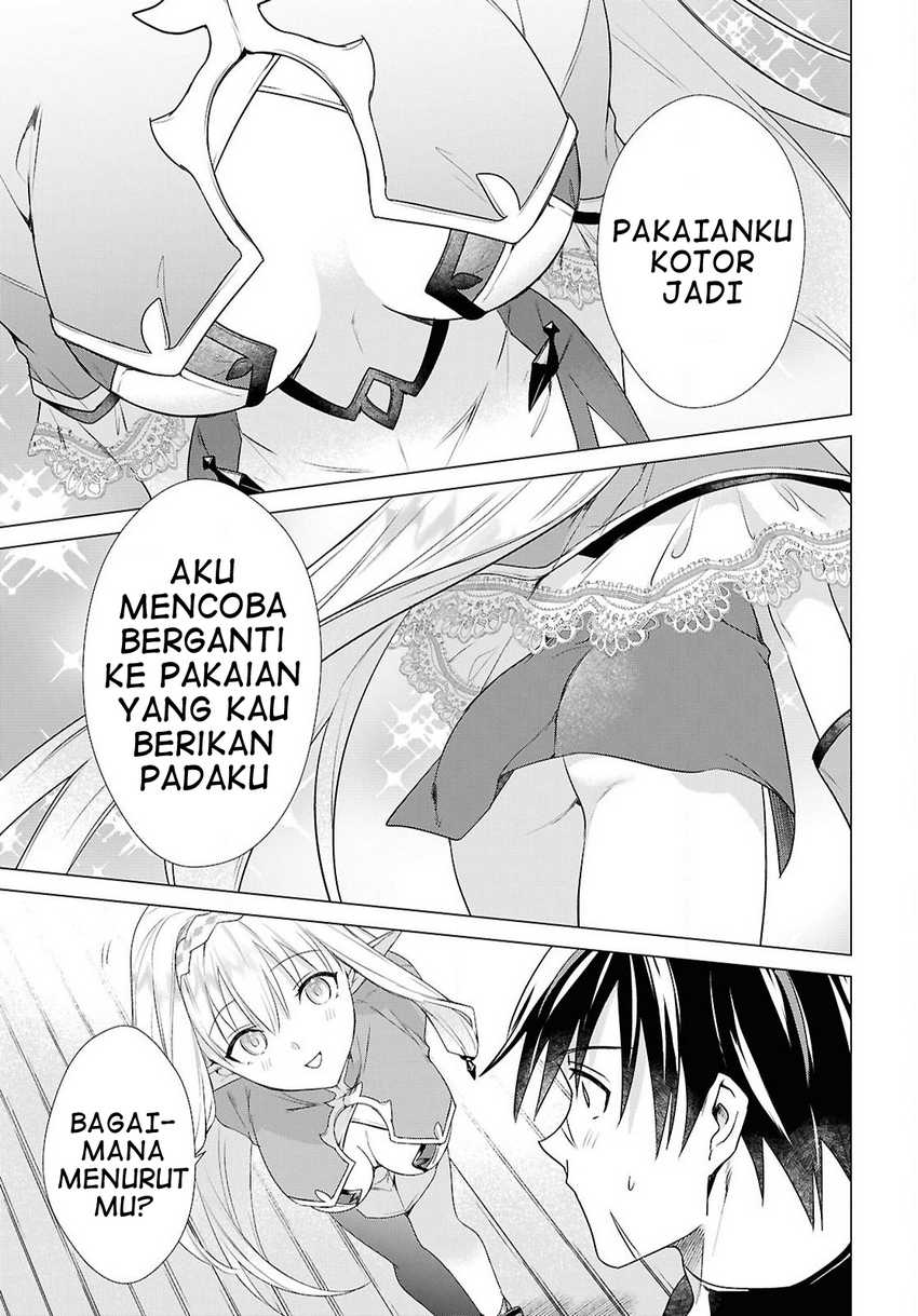 Kabeyaku Nado Fuyou to Tsuihousareta S-kyuu Boukensha, Skill wo Kushi shite Shijou Saikyou no Kunizukuri Chapter 7 Gambar 13