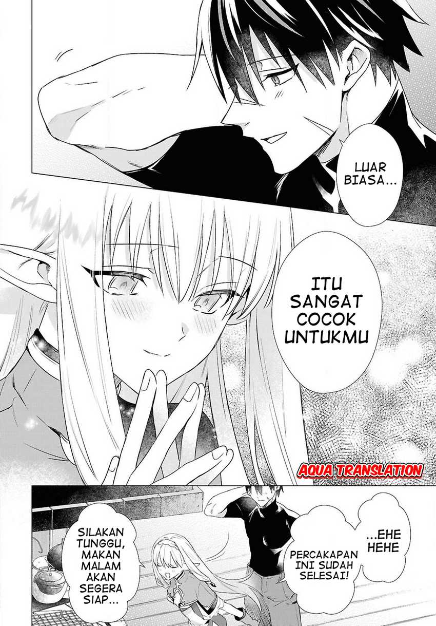 Kabeyaku Nado Fuyou to Tsuihousareta S-kyuu Boukensha, Skill wo Kushi shite Shijou Saikyou no Kunizukuri Chapter 7 Gambar 14