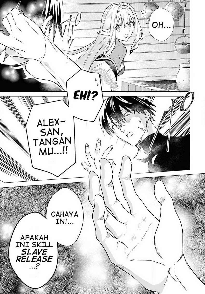 Kabeyaku Nado Fuyou to Tsuihousareta S-kyuu Boukensha, Skill wo Kushi shite Shijou Saikyou no Kunizukuri Chapter 7 Gambar 15