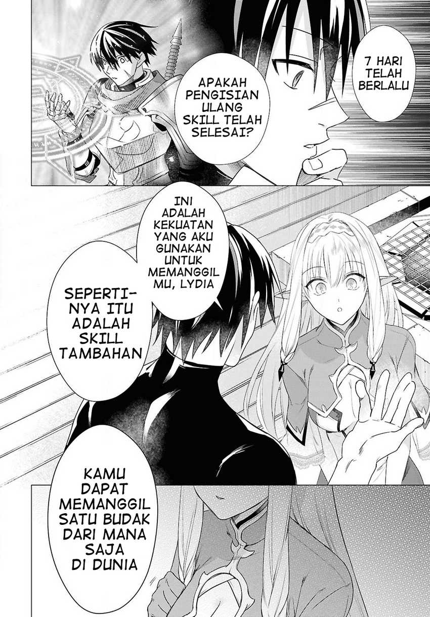 Kabeyaku Nado Fuyou to Tsuihousareta S-kyuu Boukensha, Skill wo Kushi shite Shijou Saikyou no Kunizukuri Chapter 7 Gambar 16