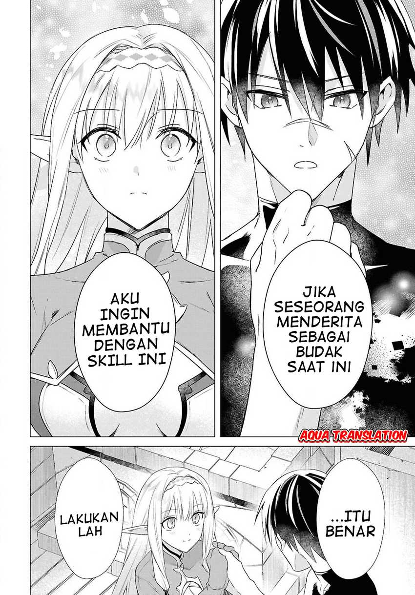 Kabeyaku Nado Fuyou to Tsuihousareta S-kyuu Boukensha, Skill wo Kushi shite Shijou Saikyou no Kunizukuri Chapter 7 Gambar 18