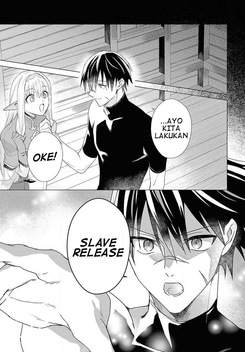Kabeyaku Nado Fuyou to Tsuihousareta S-kyuu Boukensha, Skill wo Kushi shite Shijou Saikyou no Kunizukuri Chapter 7 Gambar 19