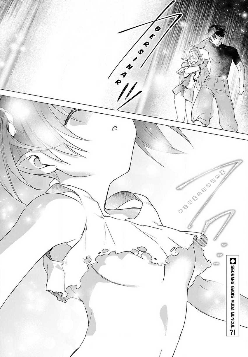 Kabeyaku Nado Fuyou to Tsuihousareta S-kyuu Boukensha, Skill wo Kushi shite Shijou Saikyou no Kunizukuri Chapter 7 Gambar 20