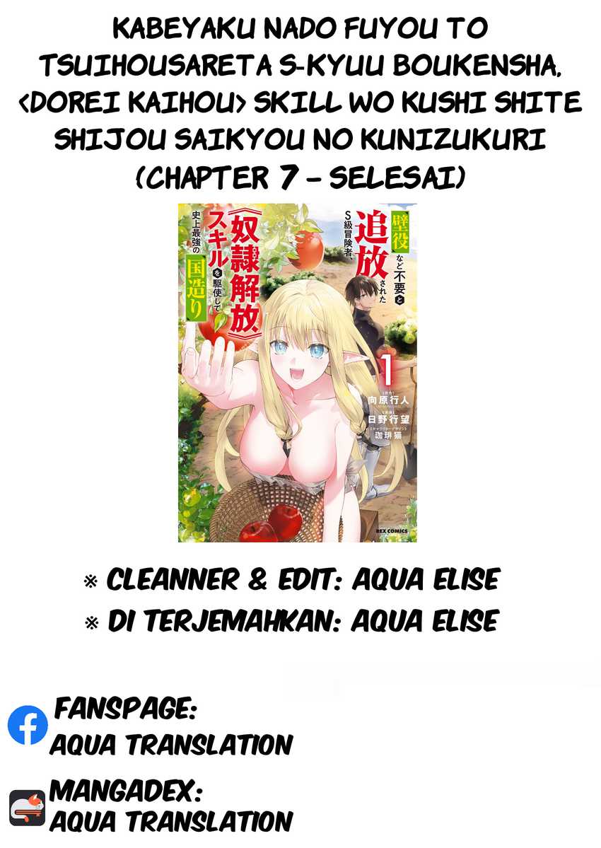 Kabeyaku Nado Fuyou to Tsuihousareta S-kyuu Boukensha, Skill wo Kushi shite Shijou Saikyou no Kunizukuri Chapter 7 Gambar 21