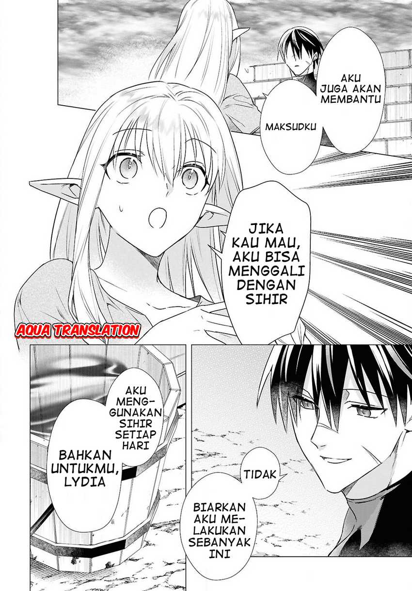 Kabeyaku Nado Fuyou to Tsuihousareta S-kyuu Boukensha, Skill wo Kushi shite Shijou Saikyou no Kunizukuri Chapter 7 Gambar 6