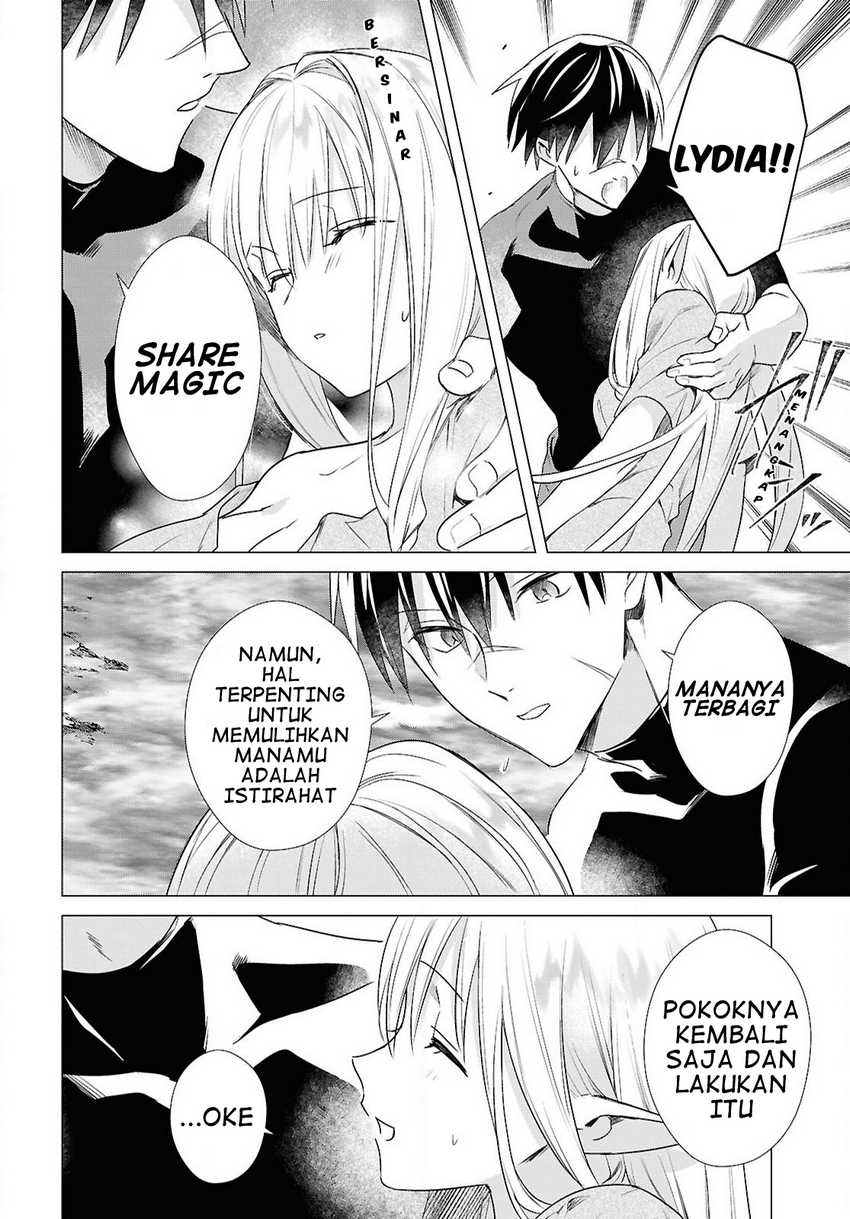 Kabeyaku Nado Fuyou to Tsuihousareta S-kyuu Boukensha, Skill wo Kushi shite Shijou Saikyou no Kunizukuri Chapter 7 Gambar 8