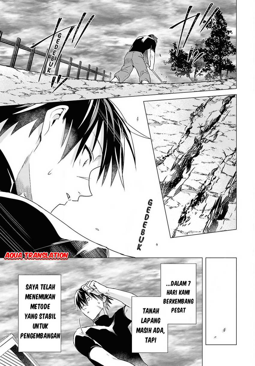 Kabeyaku Nado Fuyou to Tsuihousareta S-kyuu Boukensha, Skill wo Kushi shite Shijou Saikyou no Kunizukuri Chapter 7 Gambar 9