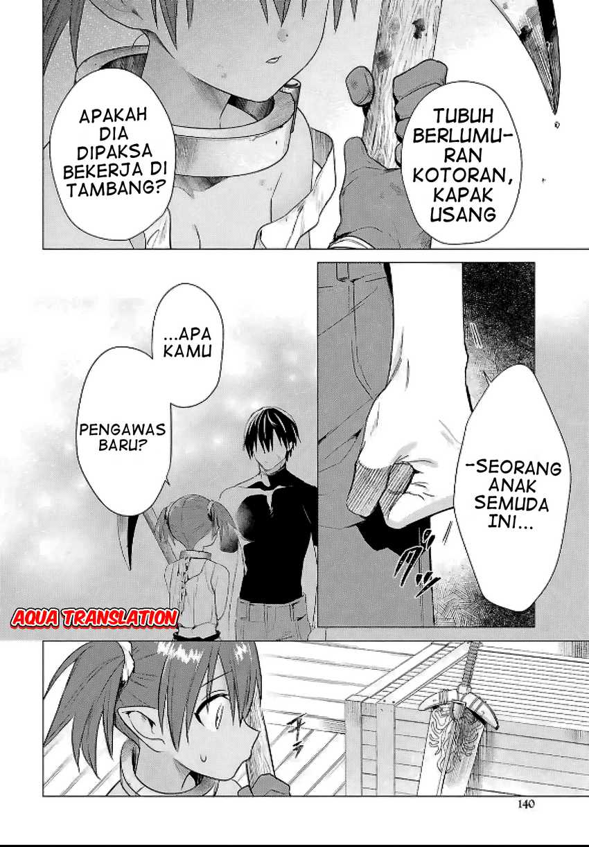 Kabeyaku Nado Fuyou to Tsuihousareta S-kyuu Boukensha, Skill wo Kushi shite Shijou Saikyou no Kunizukuri Chapter 8 Gambar 10