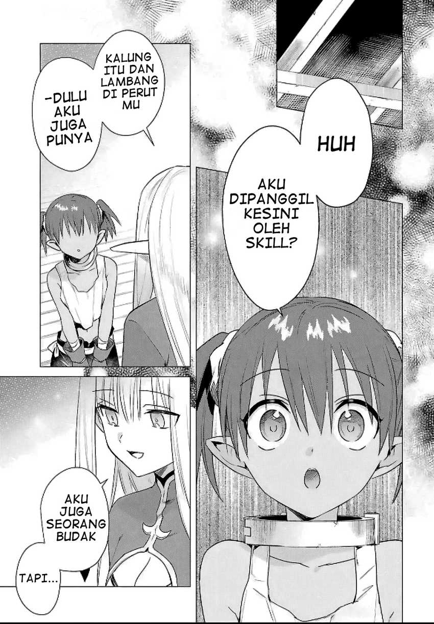 Kabeyaku Nado Fuyou to Tsuihousareta S-kyuu Boukensha, Skill wo Kushi shite Shijou Saikyou no Kunizukuri Chapter 8 Gambar 13