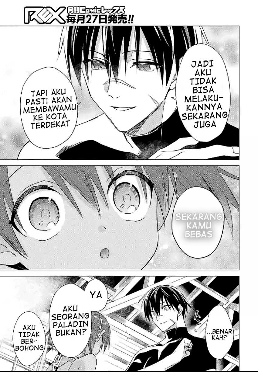 Kabeyaku Nado Fuyou to Tsuihousareta S-kyuu Boukensha, Skill wo Kushi shite Shijou Saikyou no Kunizukuri Chapter 8 Gambar 15