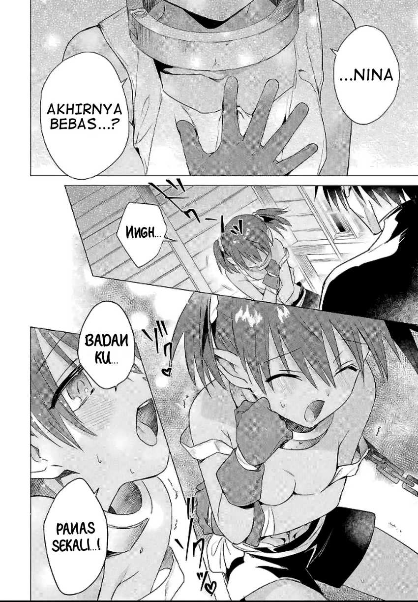 Kabeyaku Nado Fuyou to Tsuihousareta S-kyuu Boukensha, Skill wo Kushi shite Shijou Saikyou no Kunizukuri Chapter 8 Gambar 16
