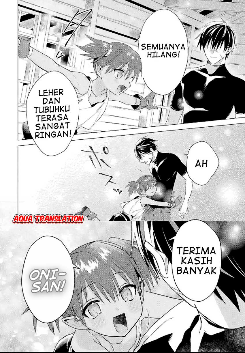 Kabeyaku Nado Fuyou to Tsuihousareta S-kyuu Boukensha, Skill wo Kushi shite Shijou Saikyou no Kunizukuri Chapter 8 Gambar 18