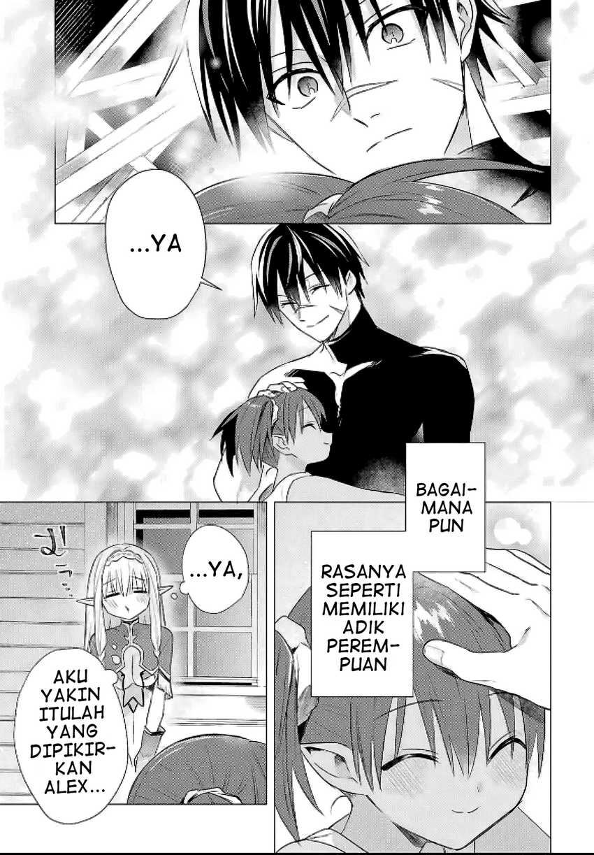 Kabeyaku Nado Fuyou to Tsuihousareta S-kyuu Boukensha, Skill wo Kushi shite Shijou Saikyou no Kunizukuri Chapter 8 Gambar 19