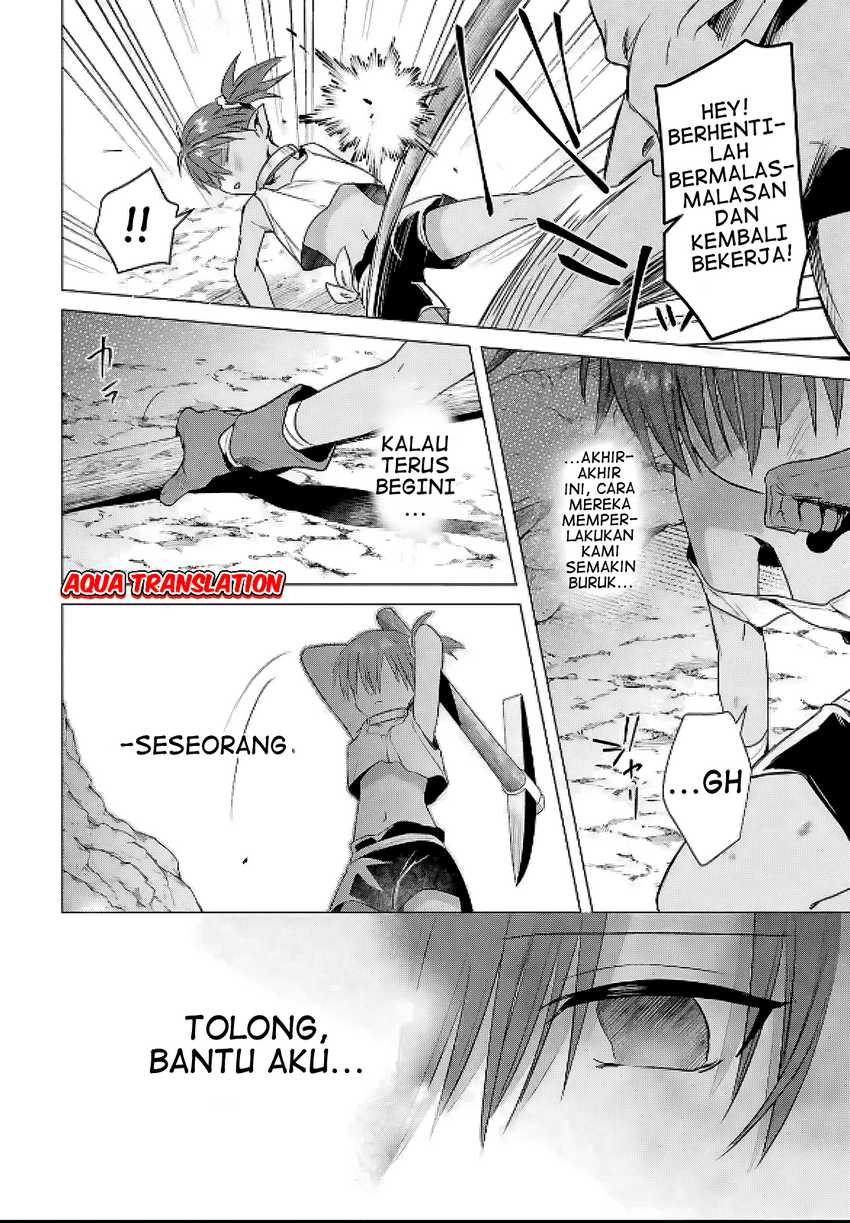 Baca Kabeyaku Nado Fuyou to Tsuihousareta S-kyuu Boukensha, Skill wo Kushi shite Shijou Saikyou no Kunizukuri Chapter 8 Gambar 2
