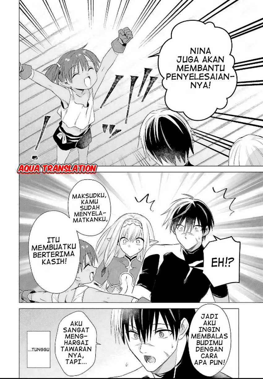 Kabeyaku Nado Fuyou to Tsuihousareta S-kyuu Boukensha, Skill wo Kushi shite Shijou Saikyou no Kunizukuri Chapter 8 Gambar 24