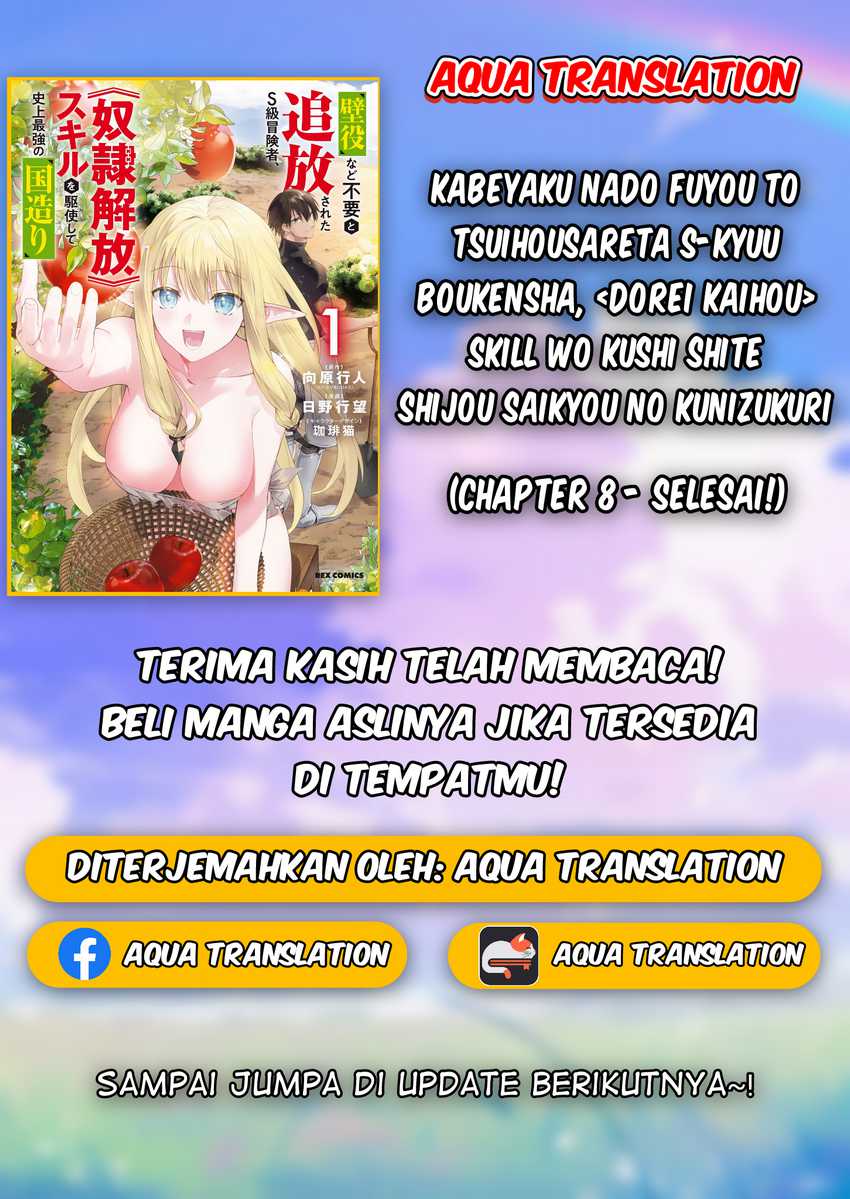 Kabeyaku Nado Fuyou to Tsuihousareta S-kyuu Boukensha, Skill wo Kushi shite Shijou Saikyou no Kunizukuri Chapter 8 Gambar 27