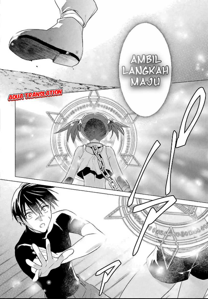 Kabeyaku Nado Fuyou to Tsuihousareta S-kyuu Boukensha, Skill wo Kushi shite Shijou Saikyou no Kunizukuri Chapter 8 Gambar 4