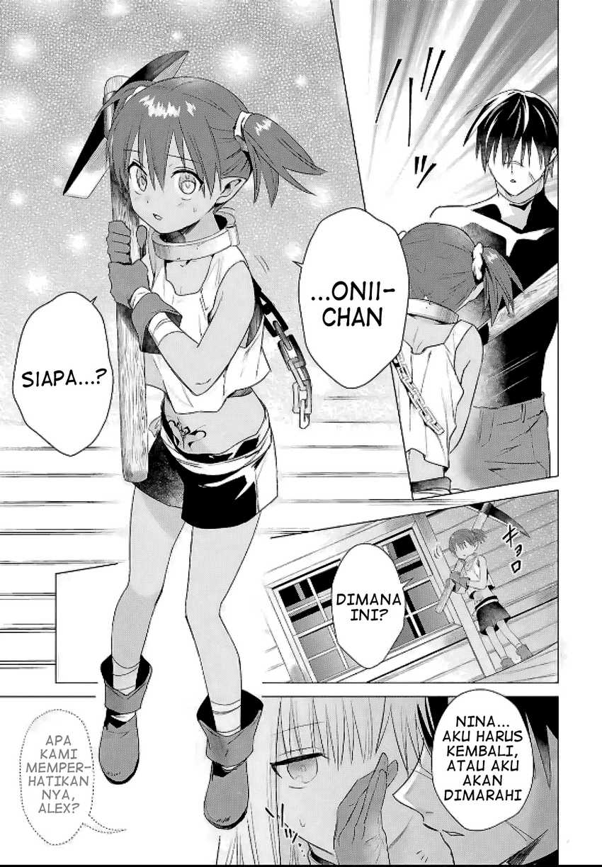Kabeyaku Nado Fuyou to Tsuihousareta S-kyuu Boukensha, Skill wo Kushi shite Shijou Saikyou no Kunizukuri Chapter 8 Gambar 9