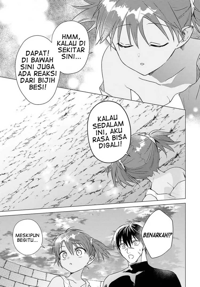 Kabeyaku Nado Fuyou to Tsuihousareta S-kyuu Boukensha, Skill wo Kushi shite Shijou Saikyou no Kunizukuri Chapter 9 Gambar 11