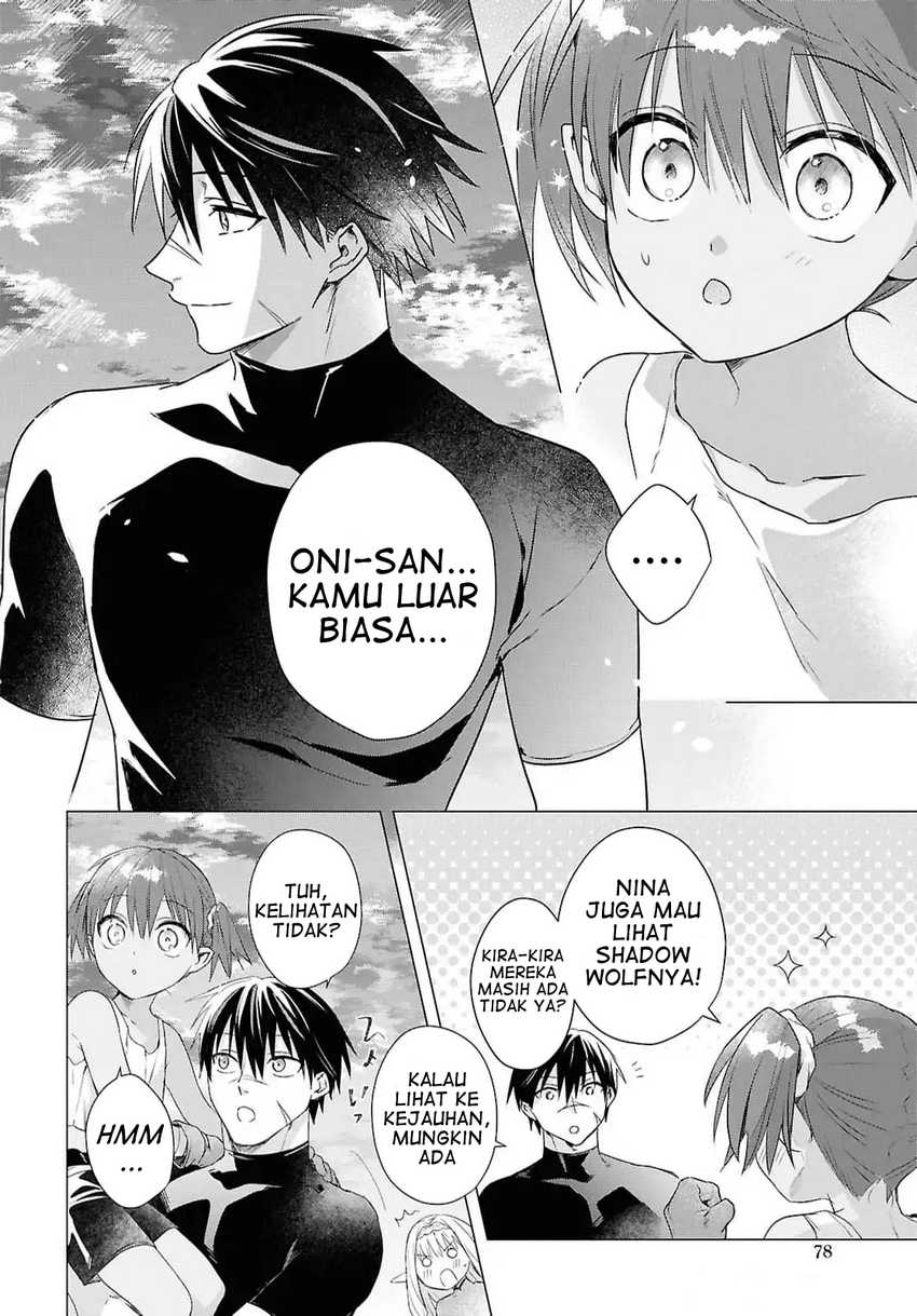 Kabeyaku Nado Fuyou to Tsuihousareta S-kyuu Boukensha, Skill wo Kushi shite Shijou Saikyou no Kunizukuri Chapter 9 Gambar 14