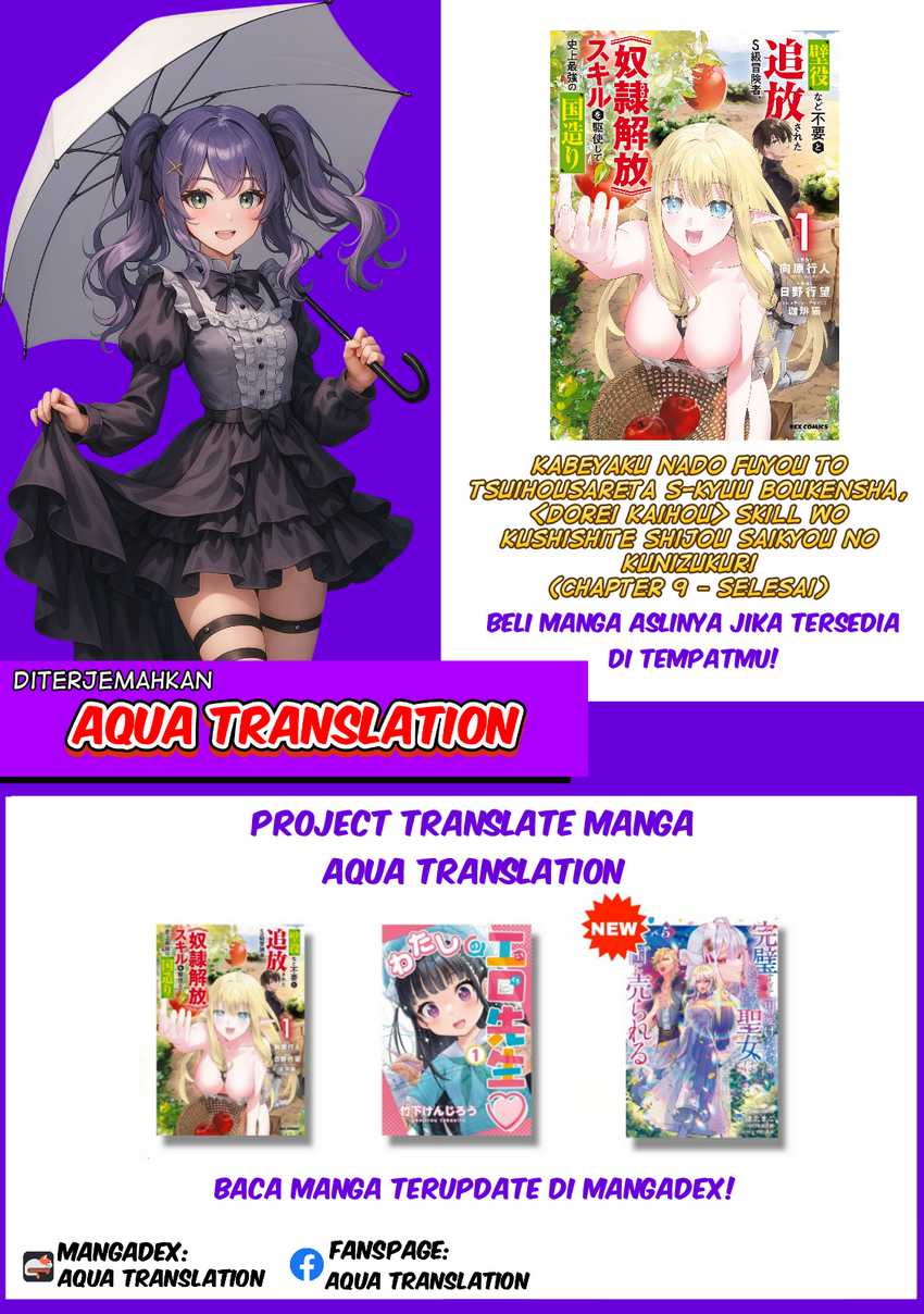Kabeyaku Nado Fuyou to Tsuihousareta S-kyuu Boukensha, Skill wo Kushi shite Shijou Saikyou no Kunizukuri Chapter 9 Gambar 25