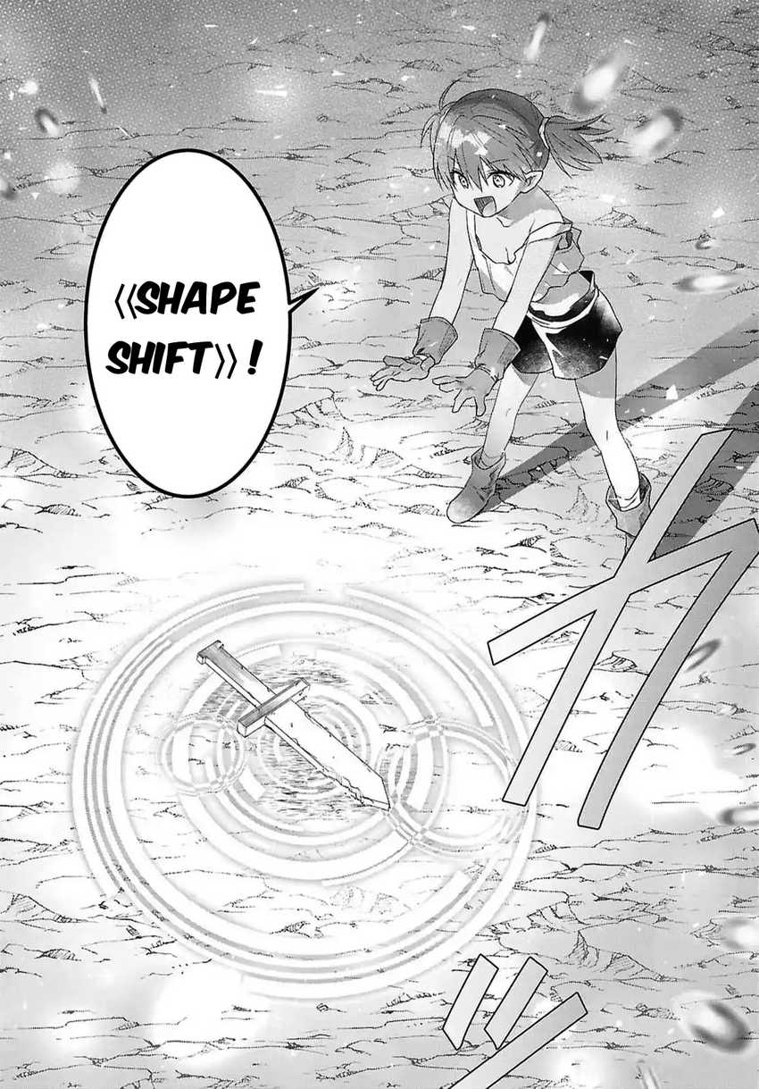 Kabeyaku Nado Fuyou to Tsuihousareta S-kyuu Boukensha, Skill wo Kushi shite Shijou Saikyou no Kunizukuri Chapter 9 Gambar 6