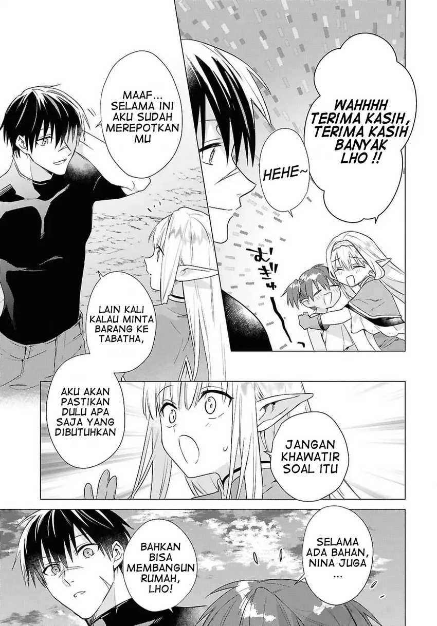 Kabeyaku Nado Fuyou to Tsuihousareta S-kyuu Boukensha, Skill wo Kushi shite Shijou Saikyou no Kunizukuri Chapter 9 Gambar 9