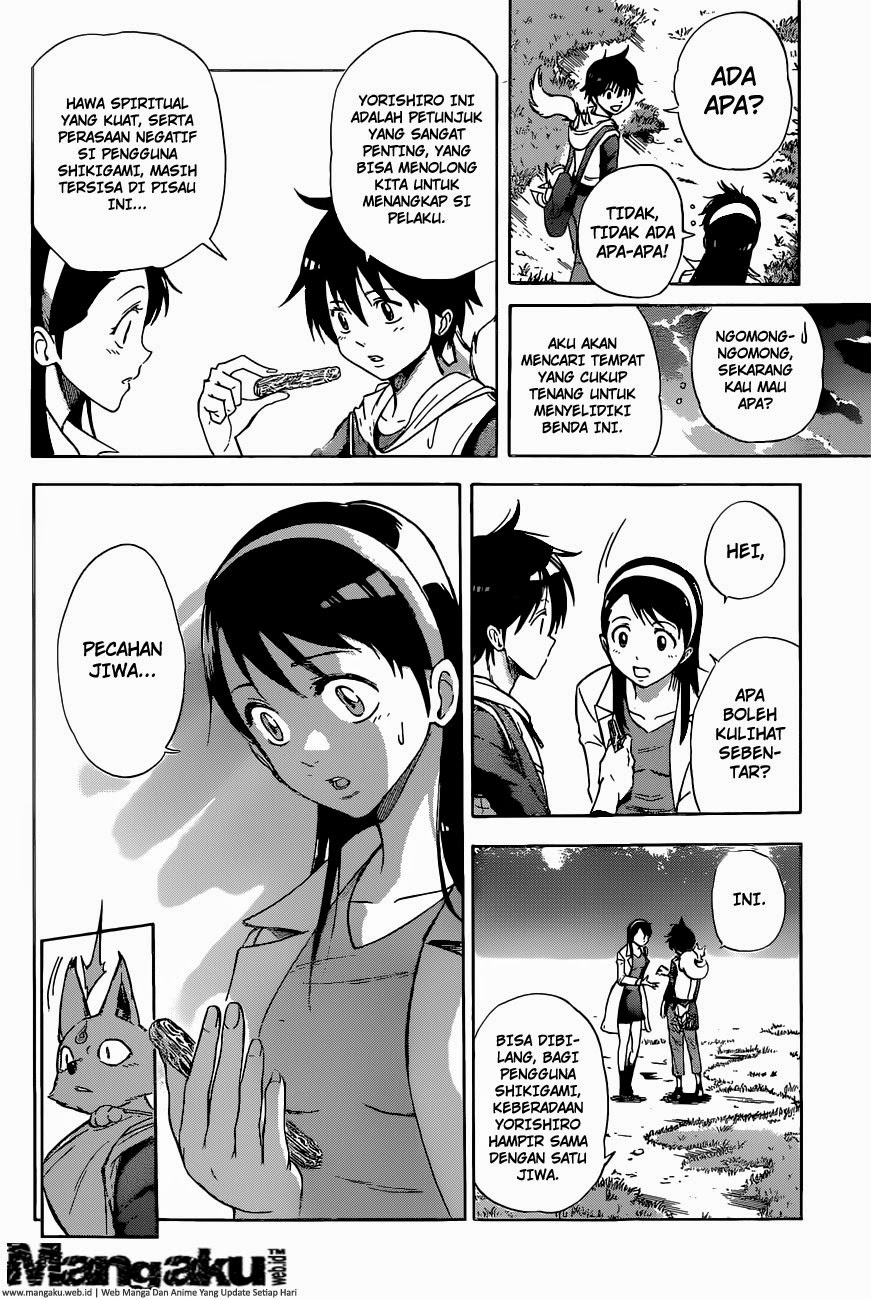 Kagamigami Chapter 1 Gambar 24