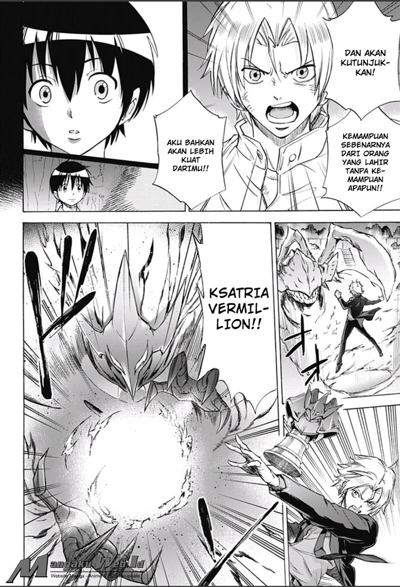 Kagamigami Chapter 10 Gambar 16