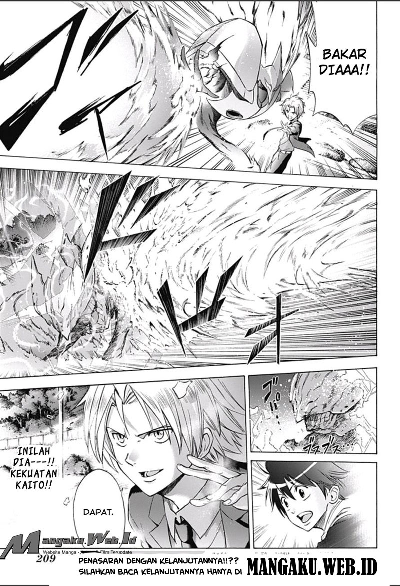 Kagamigami Chapter 10 Gambar 17