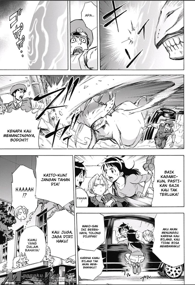 Baca  Kagamigami Chapter 10 Gambar 2