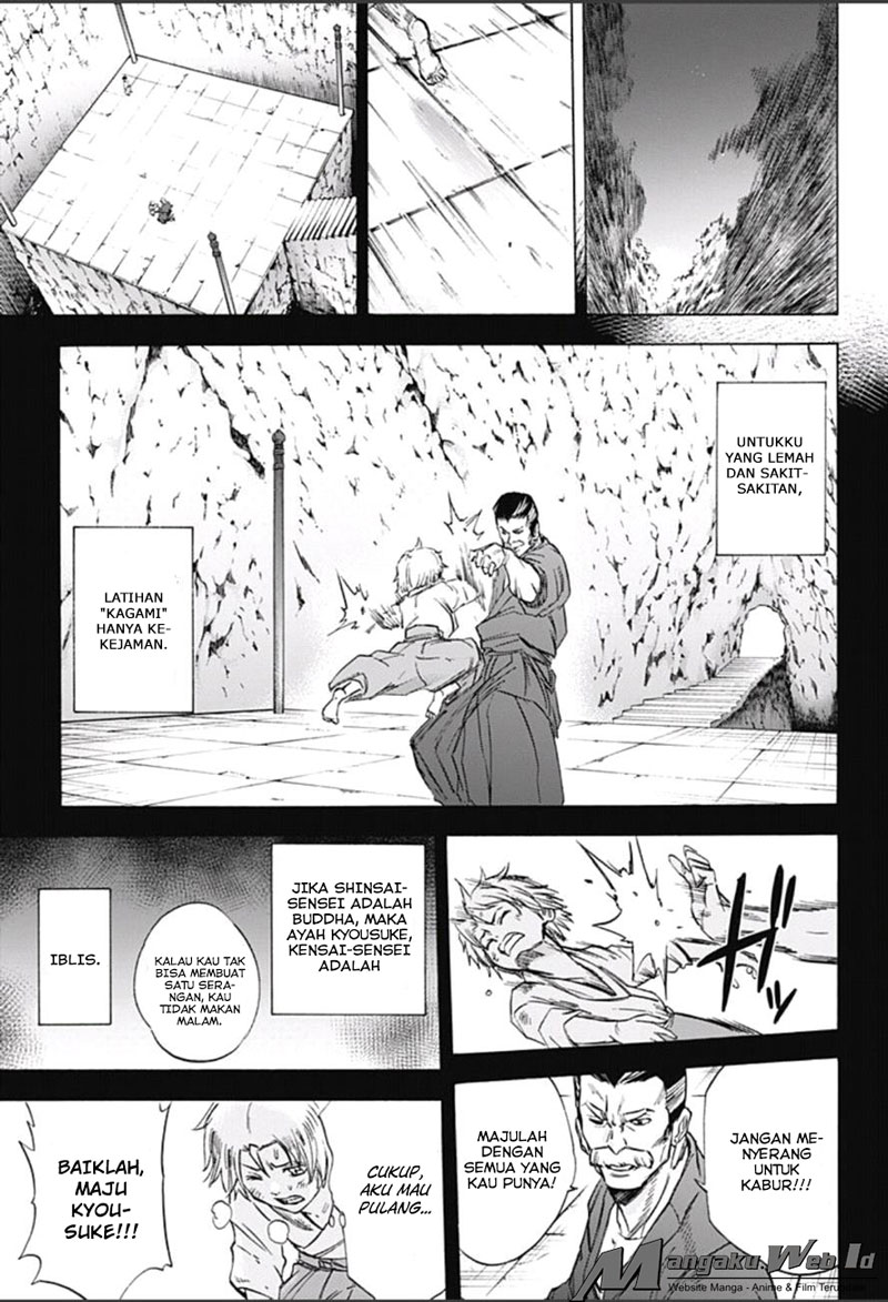 Kagamigami Chapter 10 Gambar 6