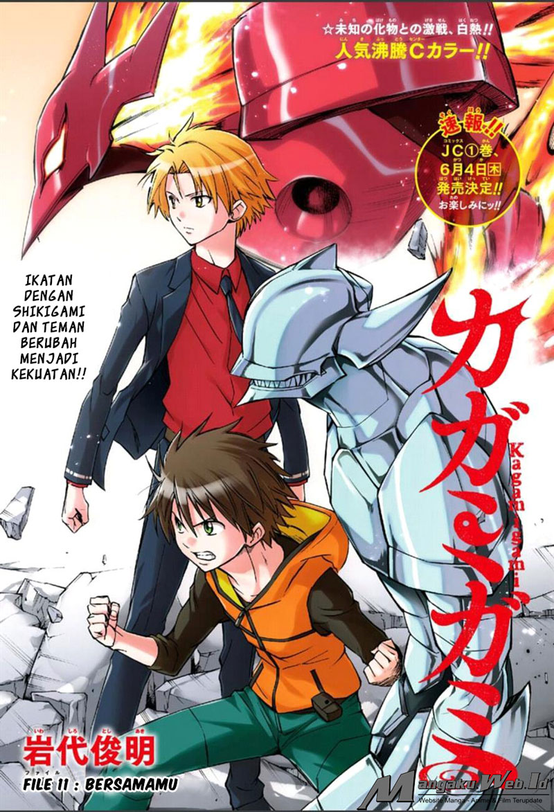 Baca Komik Kagamigami Chapter 11 Gambar 1