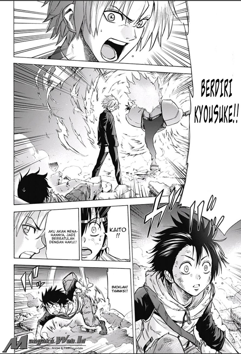Kagamigami Chapter 11 Gambar 10