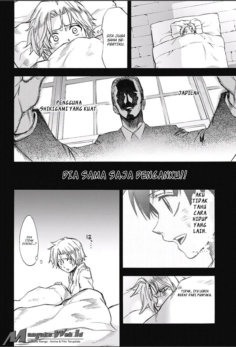 Kagamigami Chapter 11 Gambar 14