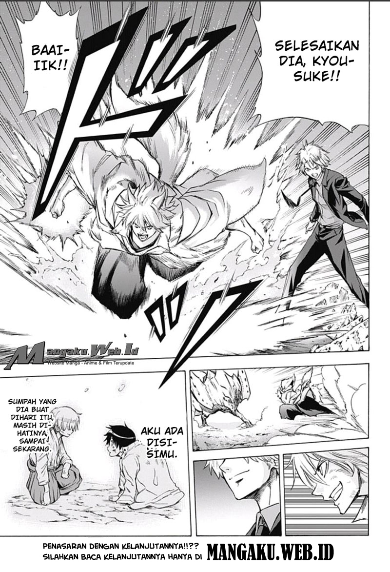 Kagamigami Chapter 11 Gambar 18