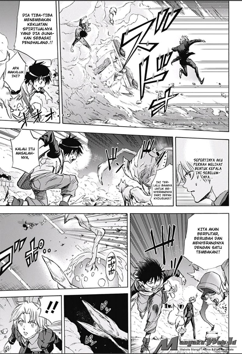 Kagamigami Chapter 11 Gambar 3