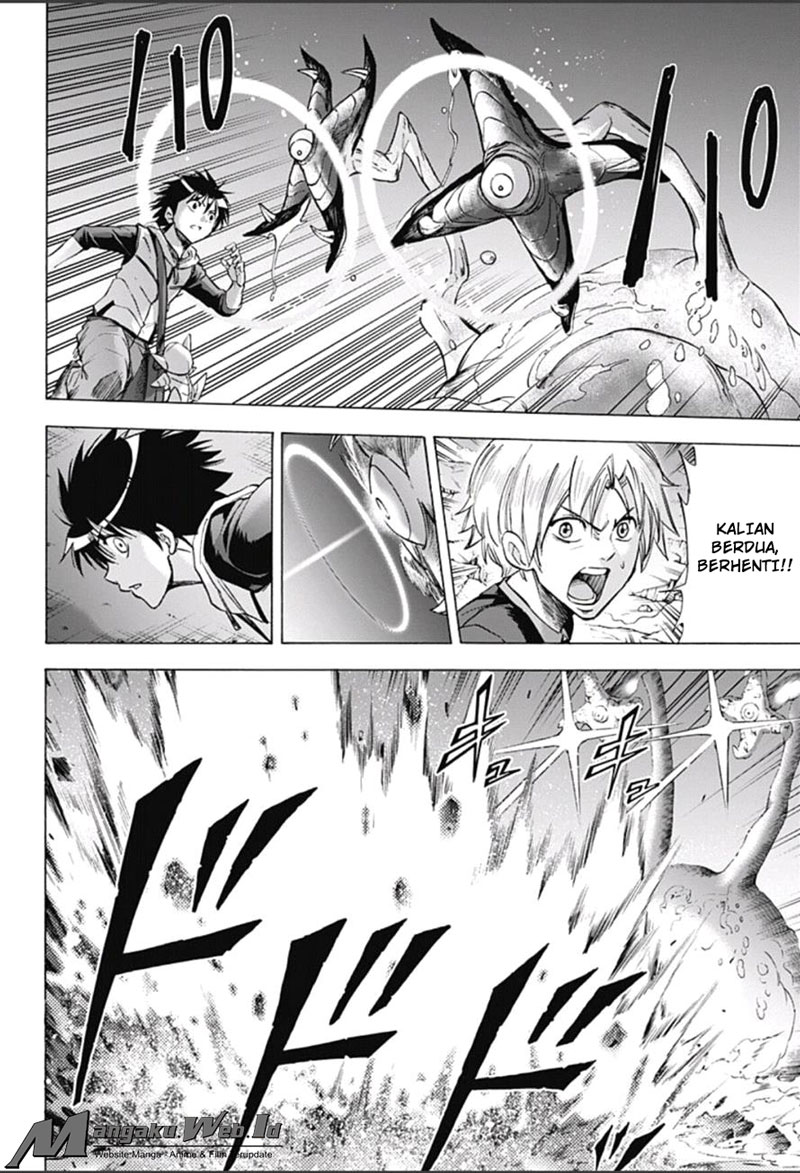 Kagamigami Chapter 11 Gambar 4