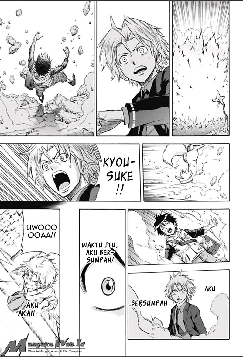 Kagamigami Chapter 11 Gambar 5