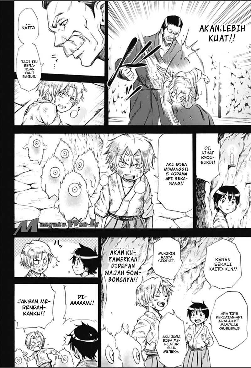 Kagamigami Chapter 11 Gambar 6