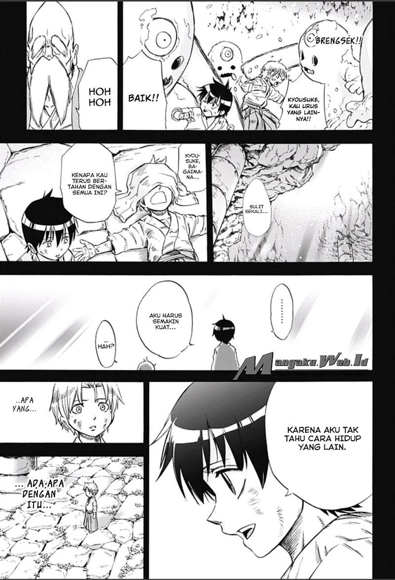 Kagamigami Chapter 11 Gambar 9