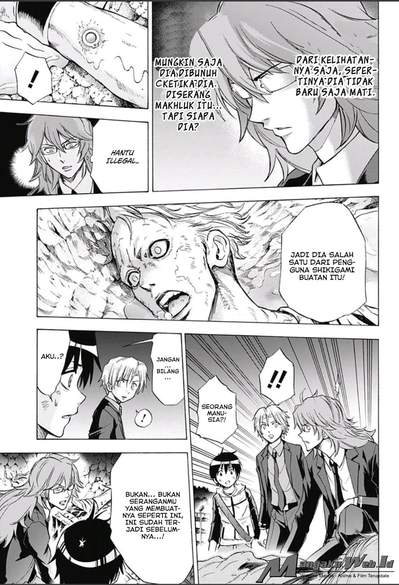 Kagamigami Chapter 12 Gambar 12