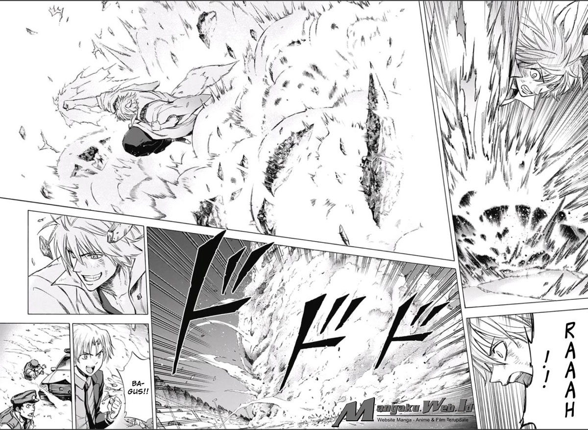 Baca Kagamigami Chapter 12 Gambar 2