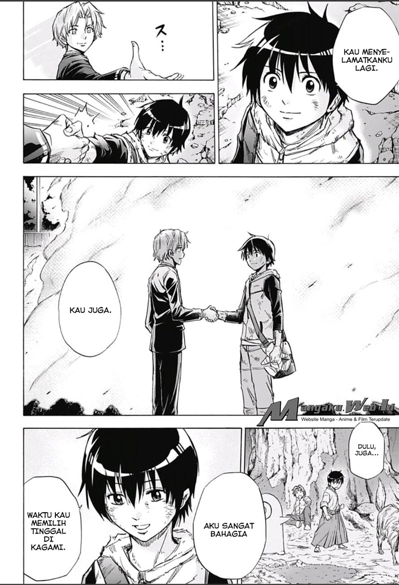 Kagamigami Chapter 12 Gambar 5
