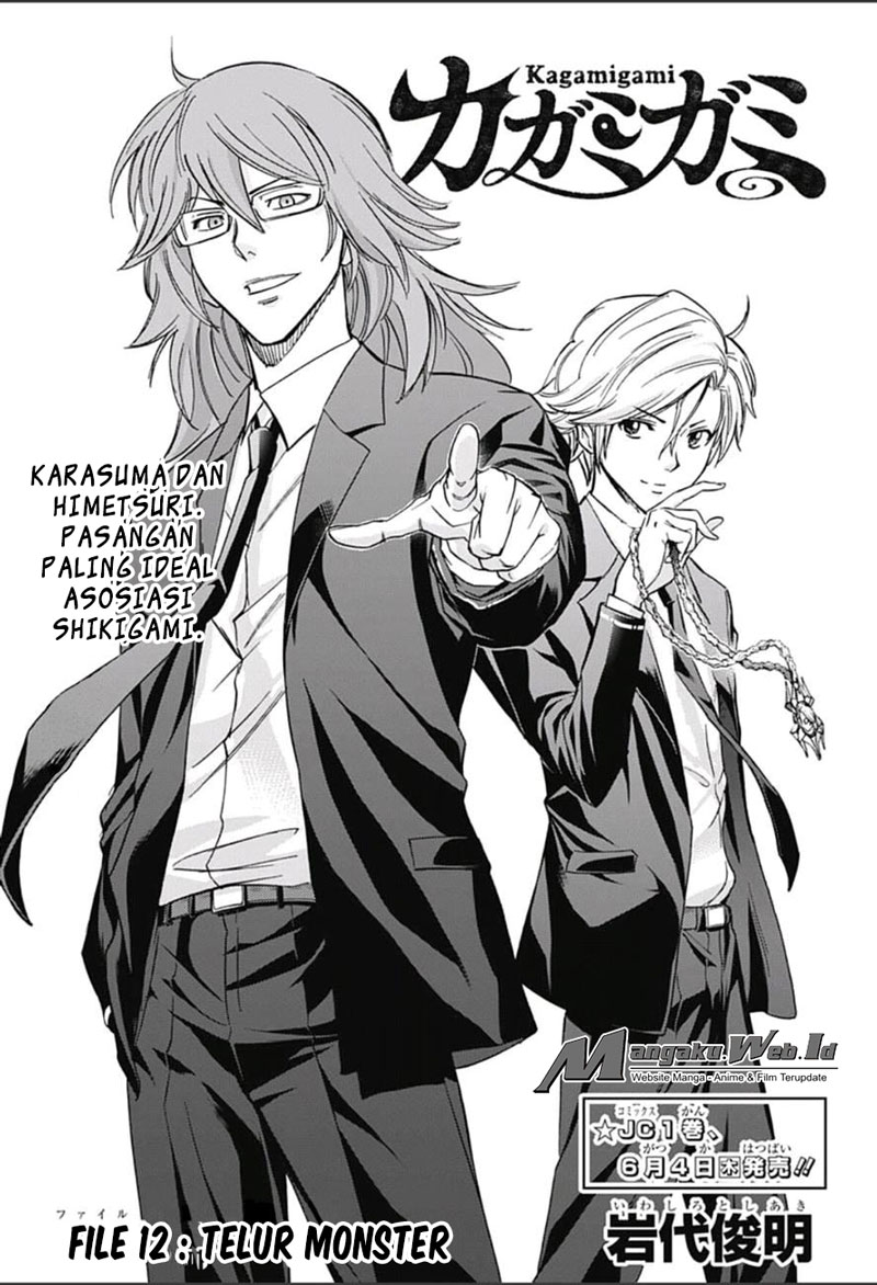 Kagamigami Chapter 12 Gambar 8