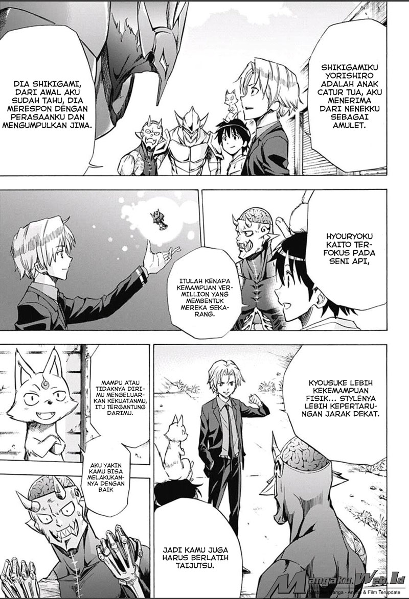 Kagamigami Chapter 13 Gambar 11