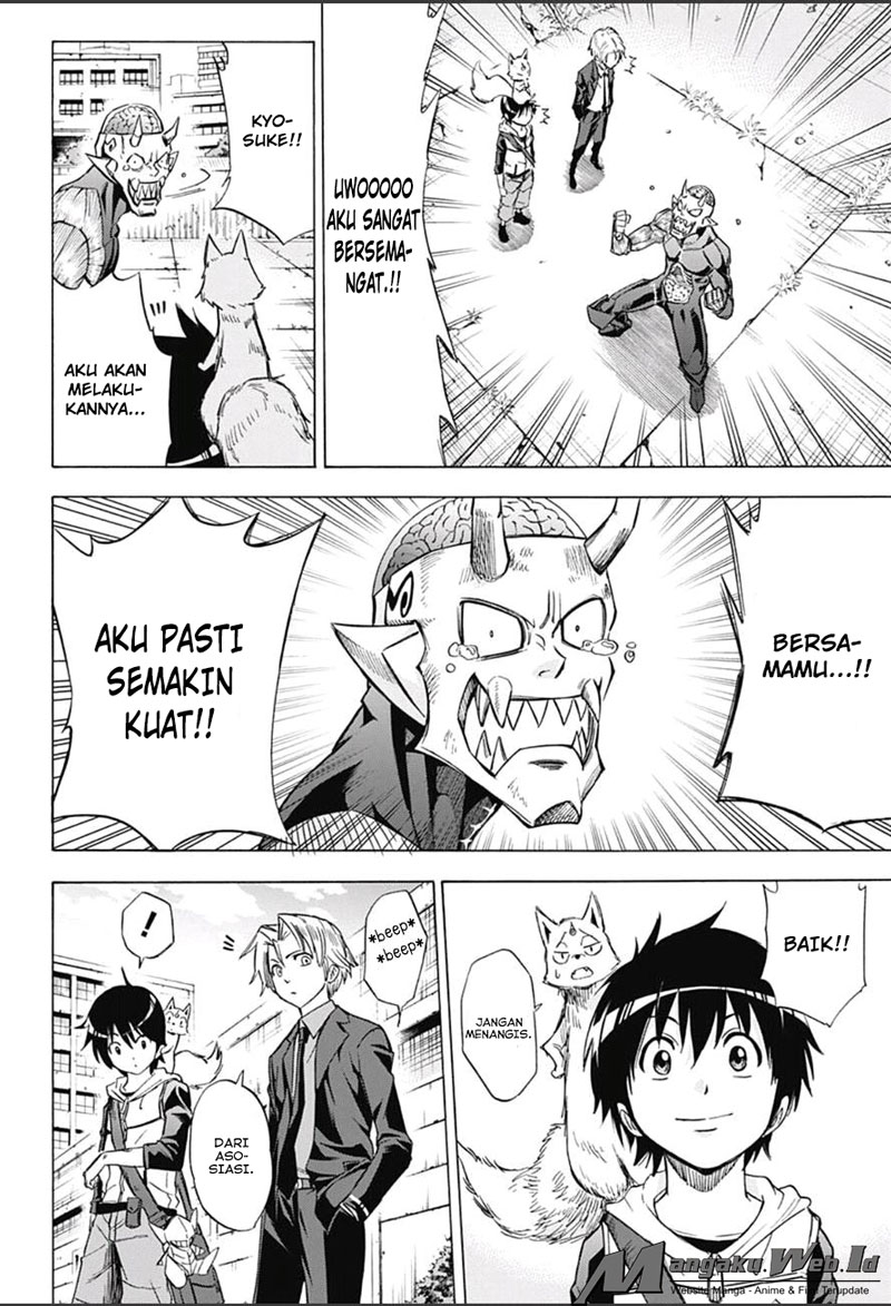 Kagamigami Chapter 13 Gambar 12